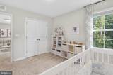 104 Zoe Way - Photo 34