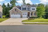 104 Zoe Way - Photo 4