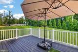 104 Zoe Way - Photo 63