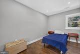 8001 Mills Manor Court - Photo 14