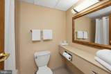 290 Marsh Hill Road - Photo 14