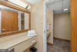 290 Marsh Hill Road - Photo 8