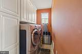 237 Leffler Circle - Photo 32