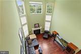 237 Leffler Circle - Photo 34