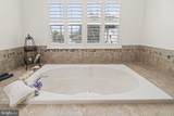237 Leffler Circle - Photo 47