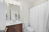 41897 White Mountain Court - Photo 37