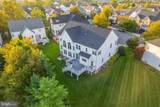 41897 White Mountain Court - Photo 4