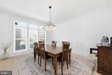 41897 White Mountain Court - Photo 9