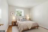 5920 Westchester Park Drive - Photo 27