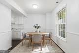5920 Westchester Park Drive - Photo 4