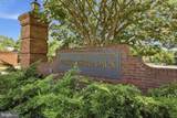 5920 Westchester Park Drive - Photo 41