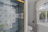40 Chippenham Drive - Photo 54