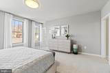 202A Park Central Terrace - Photo 17