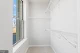 202A Park Central Terrace - Photo 24