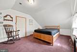 1537 Kimball Road - Photo 18