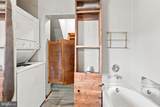 1537 Kimball Road - Photo 26