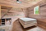 1537 Kimball Road - Photo 39