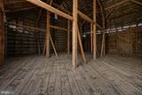 1537 Kimball Road - Photo 44