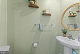 140 Nelson Lane - Photo 18