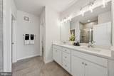 1109A Dabney Drive - Photo 17
