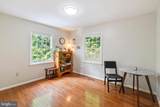 1336 Granny Smith Road - Photo 26