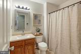 1336 Granny Smith Road - Photo 29