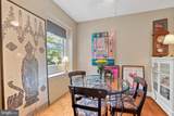 4707 Connecticut Avenue - Photo 13