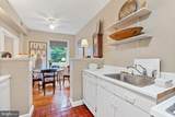 4707 Connecticut Avenue - Photo 16