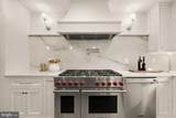 4827 Sedgwick Street - Photo 16