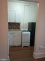 606 Market Street - Photo 1