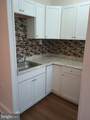 606 Market Street - Photo 2