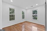 2334 Harleyford Court - Photo 15