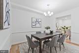 2334 Harleyford Court - Photo 8