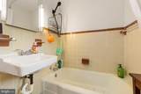 509 7TH Street - Photo 29