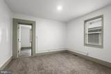 2838 Lanvale Street - Photo 5