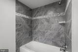 2838 Lanvale Street - Photo 7