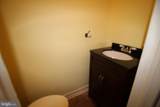 53 Bethesda Church Road - Photo 6