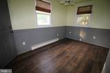 53 Bethesda Church Road - Photo 9