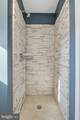 205 Blocker Street - Photo 15