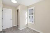 205 Blocker Street - Photo 17