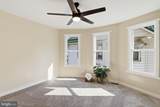 205 Blocker Street - Photo 18
