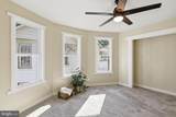 205 Blocker Street - Photo 19
