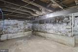 205 Blocker Street - Photo 25