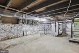 205 Blocker Street - Photo 26