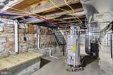 205 Blocker Street - Photo 27