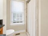 3608 Red Oak Lane - Photo 16