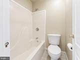 3608 Red Oak Lane - Photo 28
