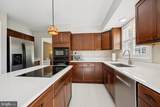 701 Kilduff Court - Photo 7