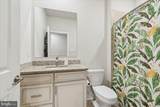 7948 Potter Place - Photo 15