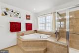 9003 Eldon Drive - Photo 32